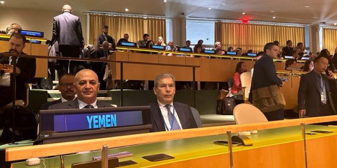 الوزير الشرجبي يمثل اليمن في مؤتمر الأمم المتحدة للمياه في نيويورك