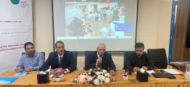 الوزير الشرجبي يفتتح الورشة الوطنية لدعم التنمية منخفضة الانبعاثات وتحديث المساهمة المحددة وطنياً (NDC)