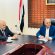 وزير المياه والبيئة يناقش مع محافظ تعز أوضاع قطاع المياه وآليات استئناف ضخ المياه من الحقول الحيوية بالمحافظة