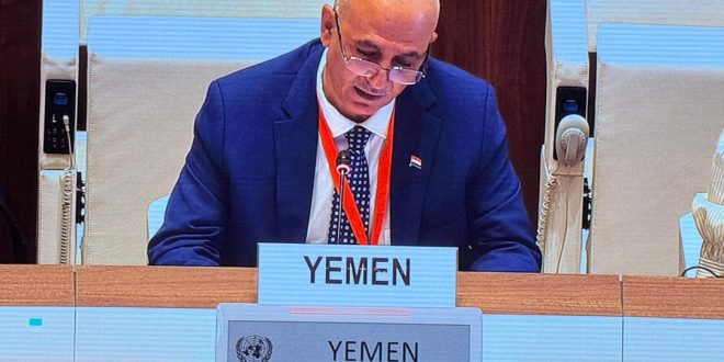 اليمن يشارك في الدورة الخامسة للجنة التفاوض الحكومية الدولية لوضع صك دولي ملزم قانونًا بشأن التلوث البلاستيكي
